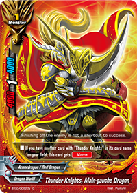 Thunder Knights, Main-gauche Dragon