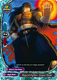 Magical Fighter, Seijuro Mado