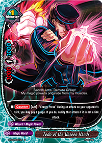 Todo of the Unseen Hands