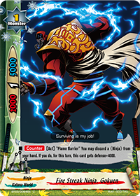 Fire Streak Ninja, Gokuen