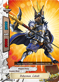 Doberman, Cobalt