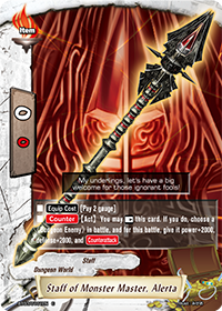 Staff of Monster Master, Alerta