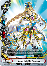 Actor Knights Empress
