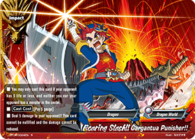 Roaring Slash!! Gargantua Punisher!!