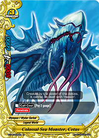 Colossal Sea Monster, Cetus