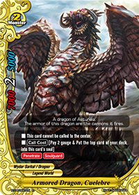 Armored Dragon, Cuelebre