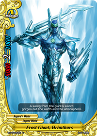 Frost Giant, Hrimthurs