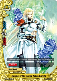 Knights of the Round Table, Gareth