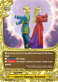 Ainsel's Damage Rebound
