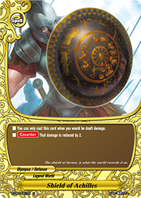 Shield of Achilles