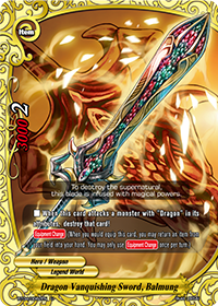 Dragon Vanquishing Sword, Balmung