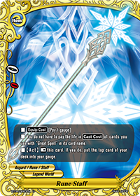 Rune Staff