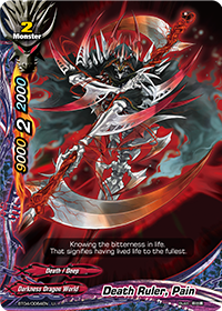 Death Ruler, Pain