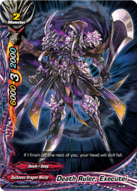Death Ruler, Executei