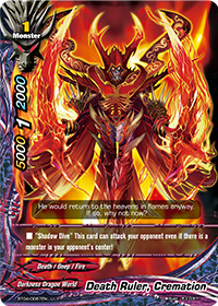 Death Ruler, Cremation