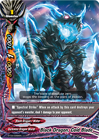 Black Dragon, Cold Blade