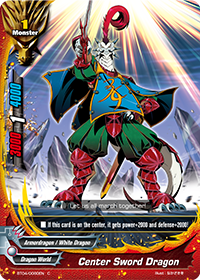 Center Sword Dragon