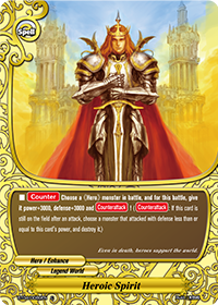 Heroic Spirit