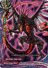 Black Dragon, Death Hang