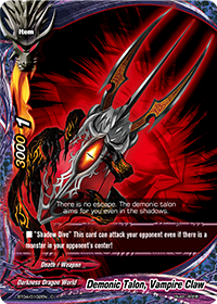 Demonic Talon, Vampire Claw