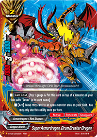 Super Armordragon,  Drum Breaker Dragon