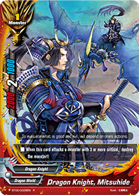 Dragon Knight, Mitsuhide