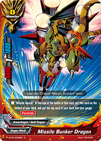 Missile Bunker Dragon