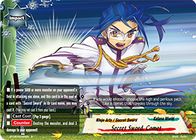 Secret Sword, Comet