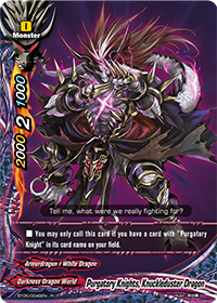 Purgatory Knights, Knuckleduster Dragon