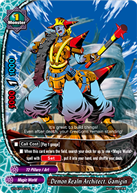 Demon Realm Architect, Gamigin