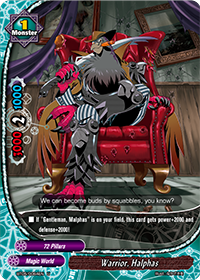 Warrior, Halphas