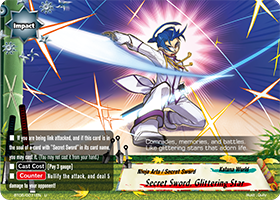 Secret Sword, Glittering Star