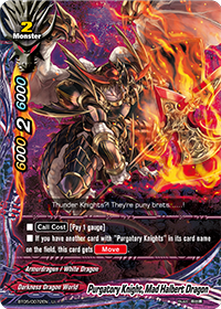 Purgatory Knight, Mad Halbert Dragon