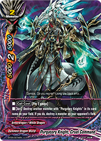 Purgatory Knight, Cruel Command
