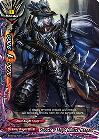 Shooter of Magic Bullets, Gaspard