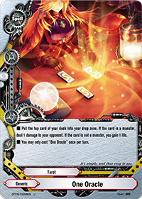 One Oracle