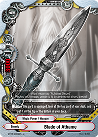 Blade of Athame