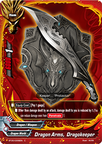 Dragon Arms, Dragoｋeeper