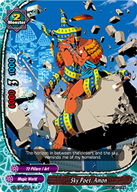 Sky Poet, Amon