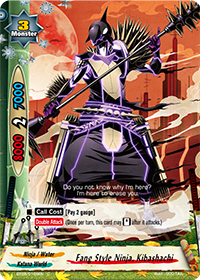 Fang Style Ninja, Kibashachi