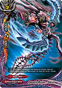 Death Ruler, Skull
