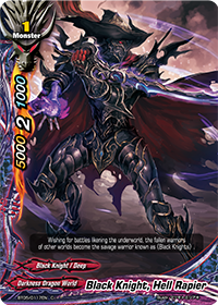 Black Knight, Hell Rapier