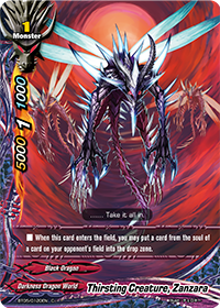 Thirsting Creature, Zanzara
