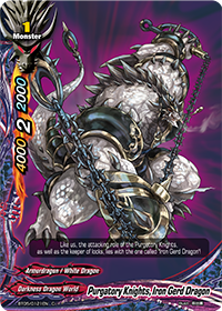 Purgatory Knights, Iron Gerd Dragon