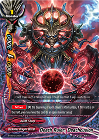 Death Ruler, Deathcusion