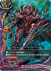 Hades Knight, Goldba