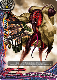Death Ruler, Asphyxia