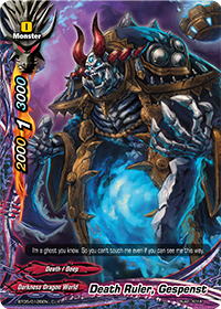 Death Ruler, Gespenst