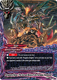 Purgatory Hyme, 