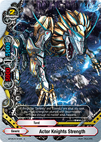 Actor Knights Strength